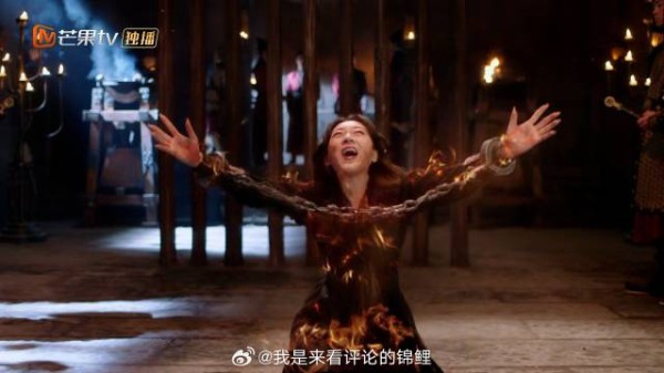 皇太后念及凶手过往 审判留其全尸，恶毒凶手当场自焚