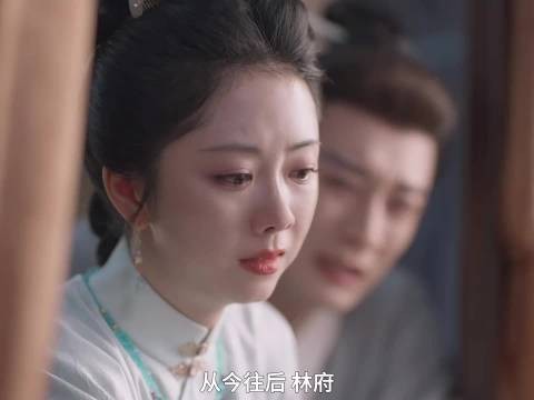 谭松韵眼技演绎兰香不能相认的疼痛,眼神层叠熟悉委屈与克制