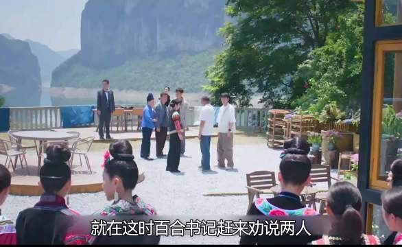这情敌有点东西！…
