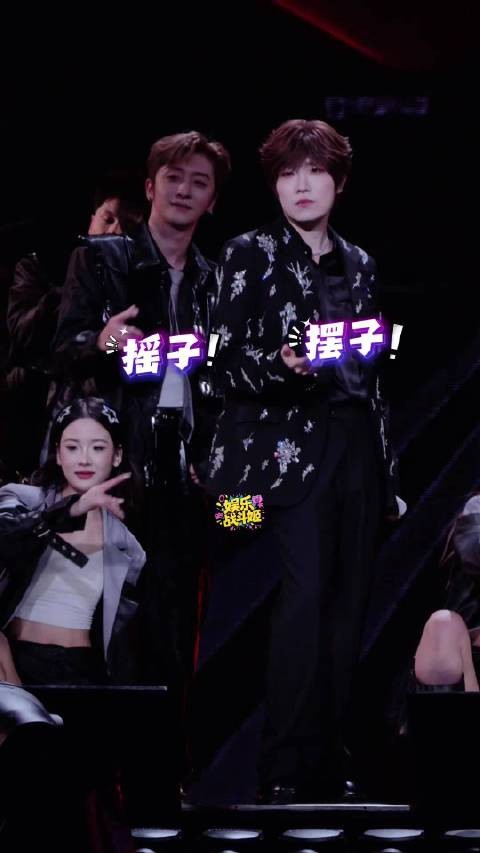 徐良自称摇子，时间折叠巡回演唱会启动