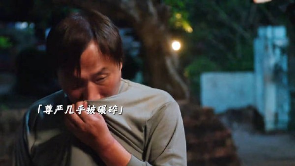 当老实人被逼急了,连道歉的机会都不给你!