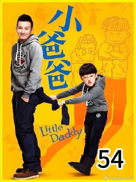于果终于鼓起勇气，准备去异国他乡打官司要回儿子