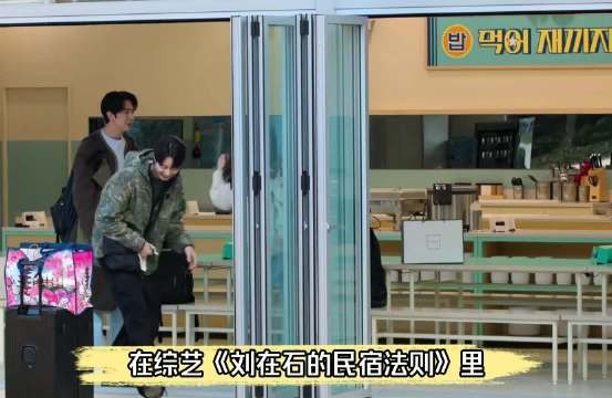 边佑锡落泪瞬间，李光洙举手机怼脸拍