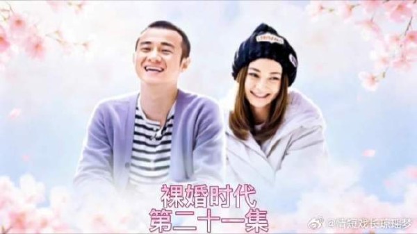 童佳倩连给孩子起名字的权利都没有