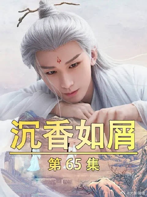 五日之约,等来的不是挚友,是一地碎泪!