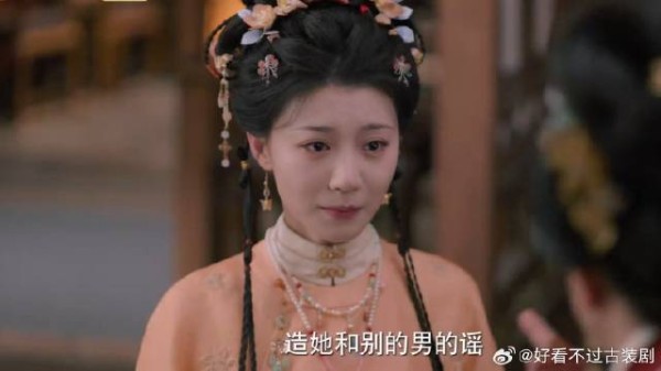 心机女不把三爷放眼里，故意报复朝姐儿，祖母秒懂要出大事