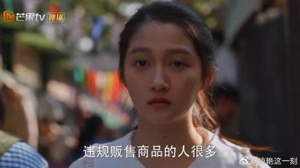 栋哲筱婷勤工俭学 两人配合默契卖塑料袋,下秒赚大发了!