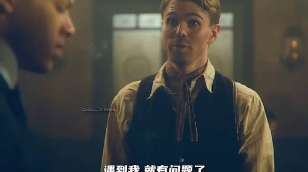 酒馆遭挑衅，亮出背景后对方收敛锋芒