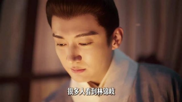 林锦岐烧毁能证明沈嘉兰的物证，与兰香达成真正的和解
