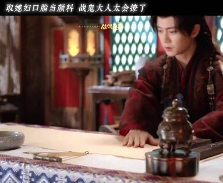 伟大的暧昧期 陆千乔撩起来没轻没重的 佳偶天成｜任嘉伦｜王鹤润