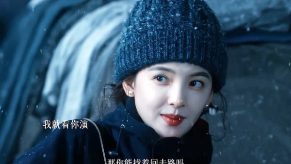 那咱两可太配啦！ 冬去春来｜章若楠｜白宇