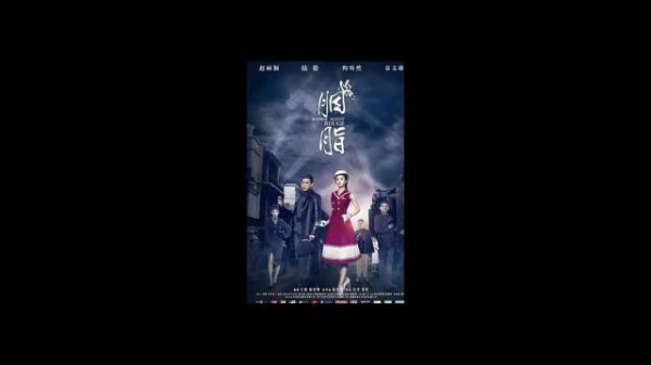 蓝胭脂靠自己的聪明逃跑,胭脂