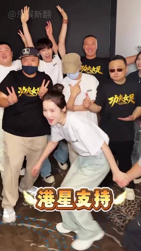 支持星爷的港星,张柏芝莫文蔚身先士卒,温兆伦直言:我喜欢