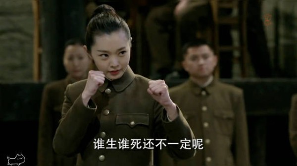 明台成为小组组长，事后明台看到忧心忡忡的于曼丽…