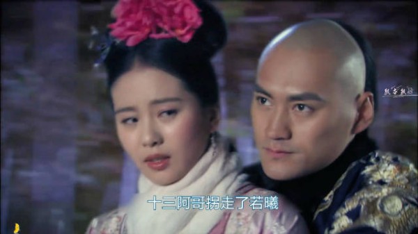 若曦酒后乱言,说出自己是来自三百年后的人 步步惊心 刘诗诗 林更新