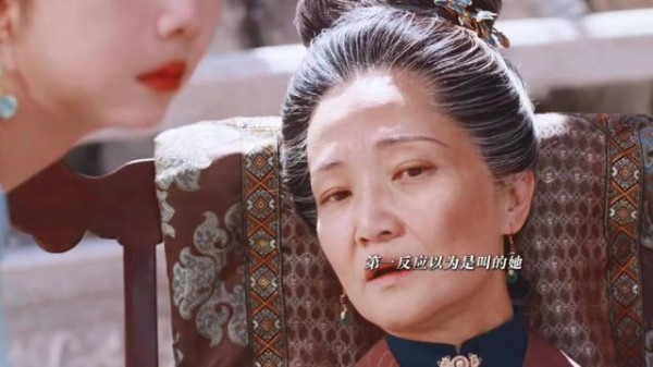 这剧真拍得好细节!许妈妈说兰香来时微风吹动,这一刻她还是想念亲生女儿的吧
