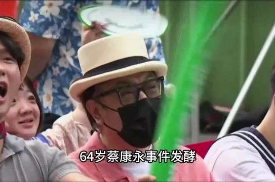 公众人物的立场该不该明确？底线问题没有借口可找