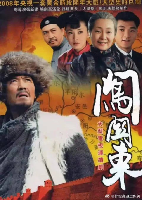 老朱家总算度过了难关