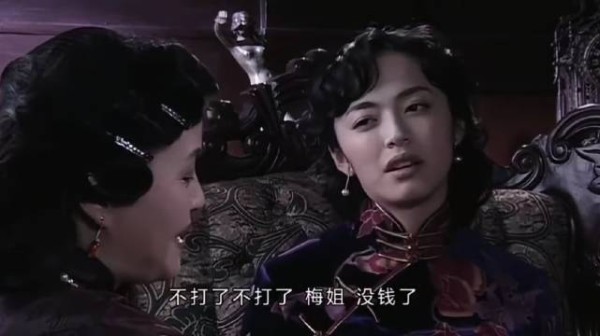 博物馆双子星是真闺蜜 梅姐对翠萍，真的是好，一听要换金条，可激动了