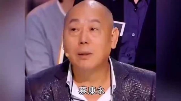 李成儒曾节目怒怼蔡康永，哇塞！蔡康永的回答，我被折服了