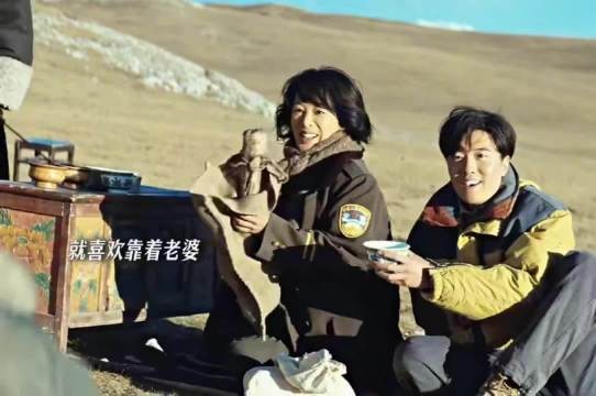生命树：邵憨憨眼里只有小白菊，跟在媳妇后面跑