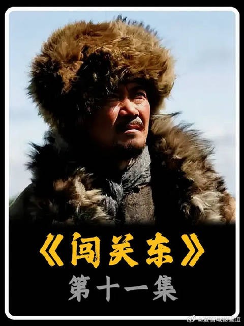 小传杰天赋异禀,一眼看出来了货有问题