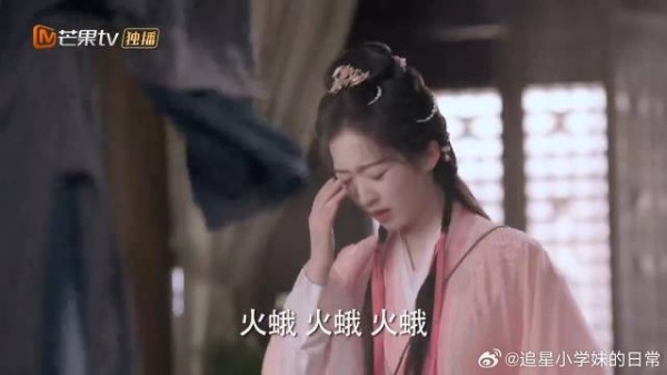 陈府管家是关键？颜幸再入陈府，不料当场中招出现幻觉