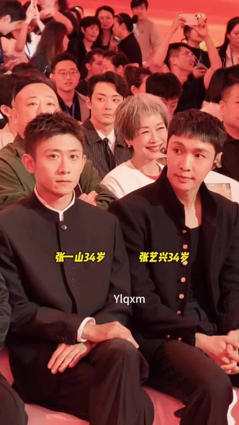 张一山张艺兴 梦幻同框好养眼 两位都好帅好正