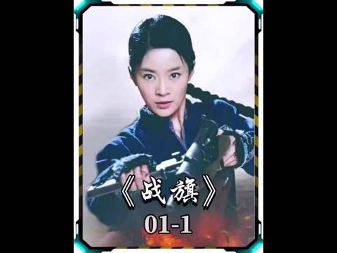 男人仅用几个手榴弹，就把山洞里面的鬼子全干掉了