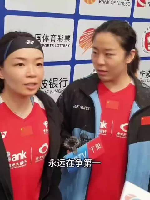 这姐们谁啊？真敢说啊