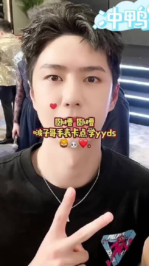 卧槽卧槽，博哥手表卡点学y yds