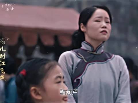 人贩子：你这怕不是钓鱼执法吧