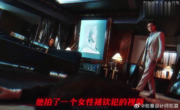 一位独特的心理医生