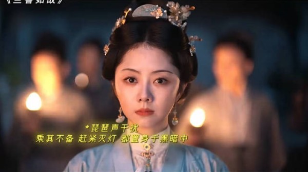 兰香一击制胜，用她最看不起的女子打败对手