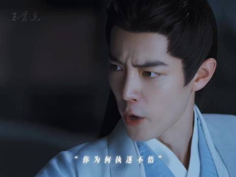 肖战拍了3部处男嫁二婚女，三部初婚男剧本杀疯了