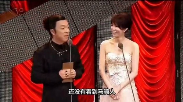 当初黄渤反怼蔡的名场面,注意看台下刘德华等人的表情变化