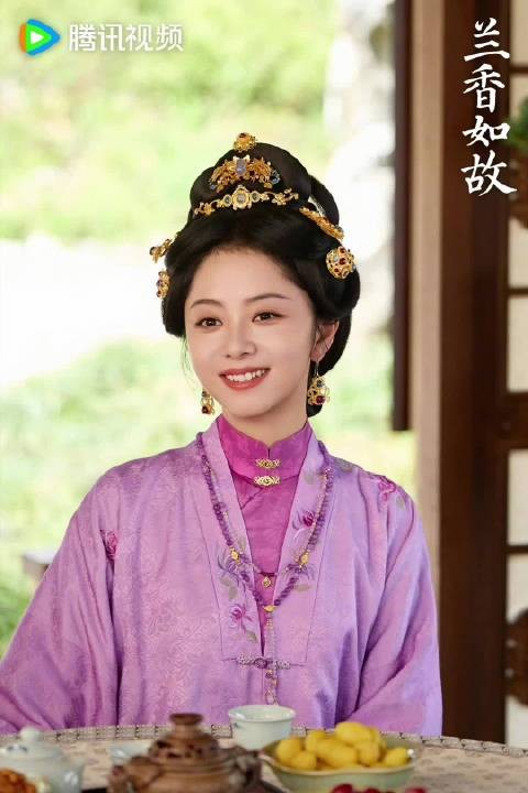 《兰香如故》大结局看哭蒋欣 谭松韵想看大结局但舍不得看
