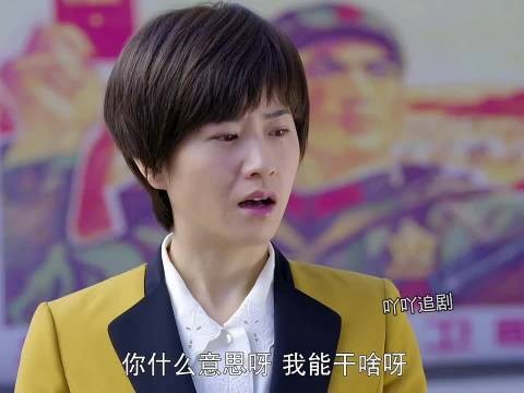 我的二哥二嫂