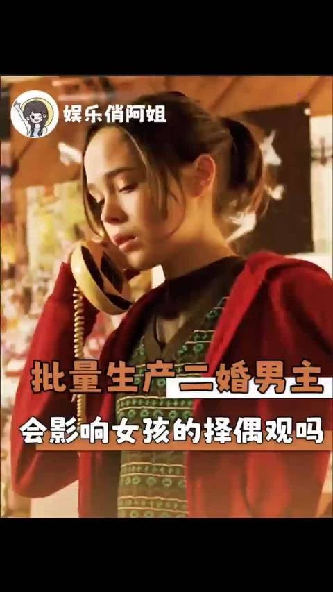影视剧的影响力，真的没有我们想象中的那么小