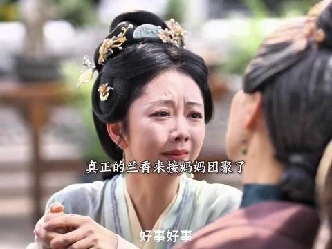 妈妈去世这里好感人啊 郭柯宇演技好好啊
