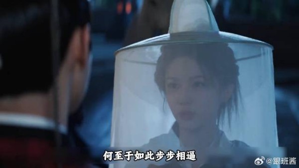 《一瓯春》周也 ：昔日兄弟反目成仇，他竟成了仇人棋子