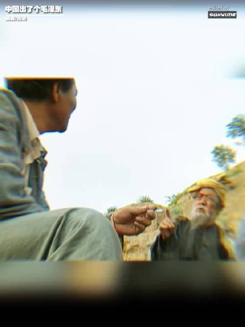 这位同志一看就是干大事的料，这福相绝了！