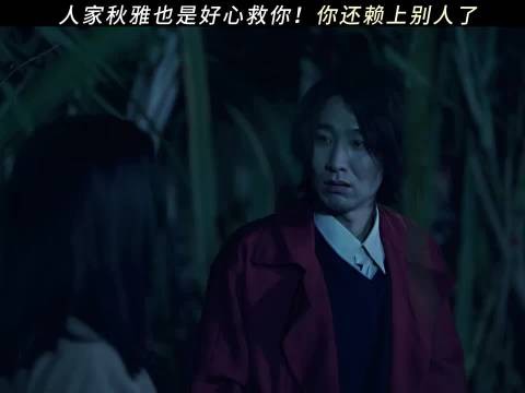 最后叫孩儿的时候我真绷不住了！“喜剧之王”