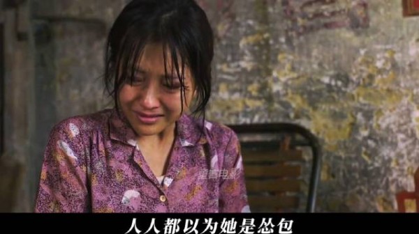 人人都以为她是个怂包，可被逼到绝境她连老公都敢鲨 死刑将至