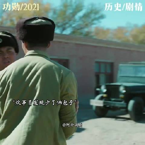 从来都是有人负重前行，这才有了我们岁月静好！