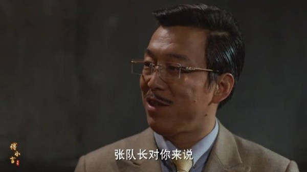 男人绝境制造假死骗局营救同志，却遭到鬼子的怀疑