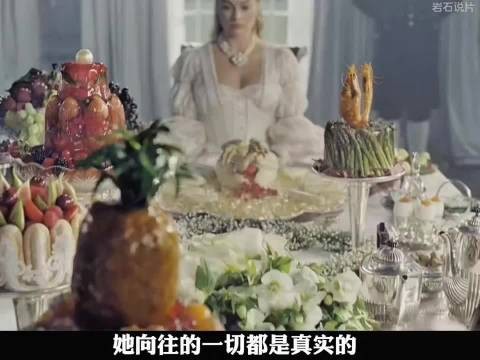 希斯克利夫复仇赢一切却永失快乐