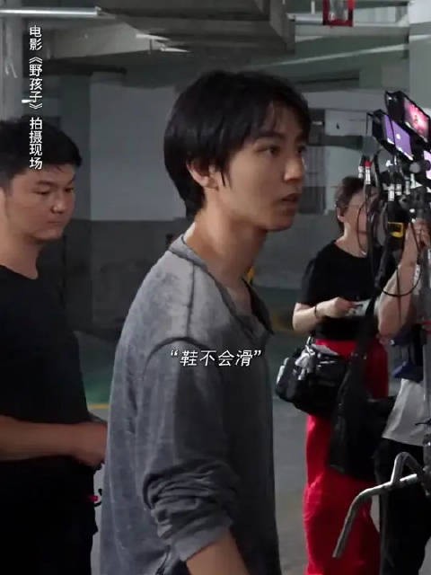 就说跟着王俊凯能学到东西吧,马上@ 经常脚滑的诡秘来看!
