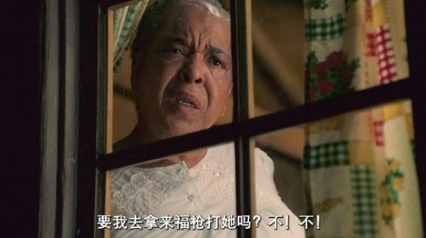 爱不是占有,而是托举