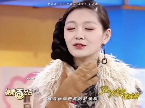 大S真的有在好好教女孩子如何变得更美,她的那些美容方法现在看也很实用